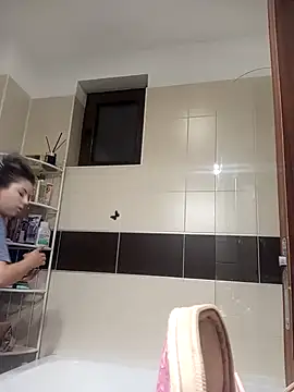 AudreySosa online show from November 7, 2025, 11:38 pm