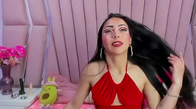 nathalia pink online show from December 12, 2024, 11:47 pm