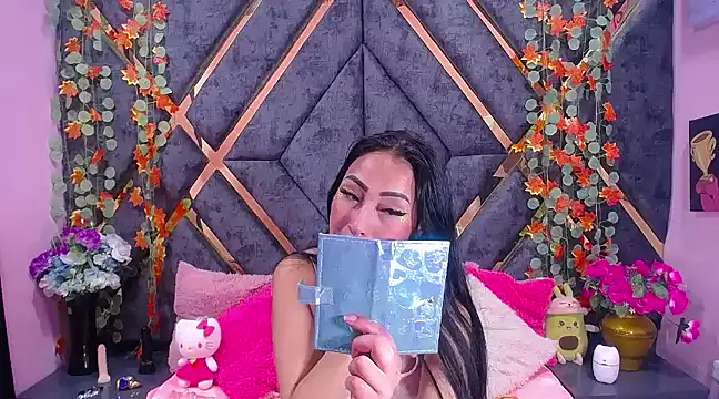 nathalia pink online show from January 21, 2025, 5:49 am