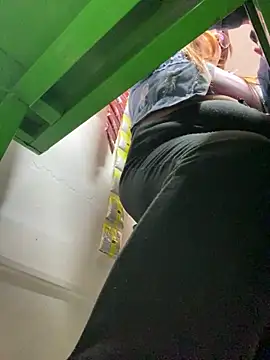 Tatiana O online show from January 29, 2025, 7:11 pm