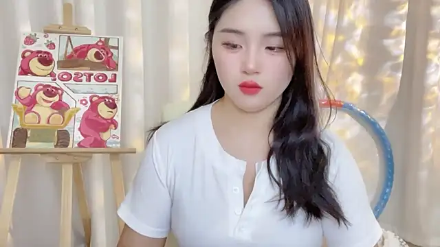 SU  SU online show from January 19, 2025, 1:33 pm