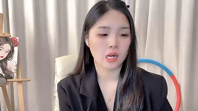 SU  SU online show from November 16, 2025, 6:19 am