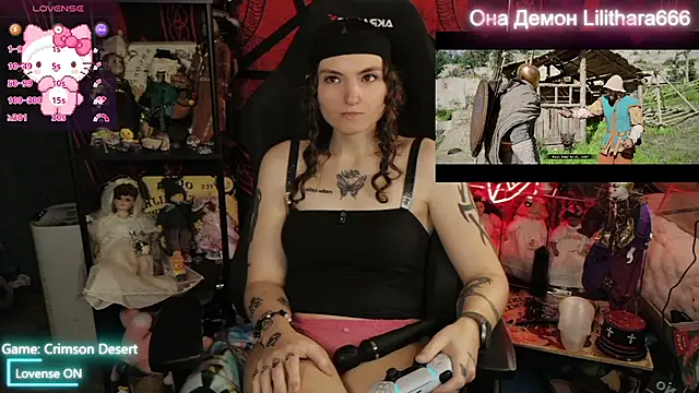 BrandiWRLD 999 online show from March 20, 2026, 6:24 pm