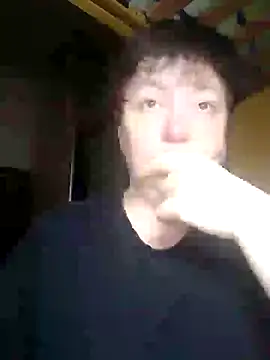 Lemon434 online show from December 24, 2024, 5:44 pm