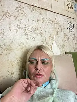 Gardener of Illusions online show from September 14, 2025, 11:26 pm