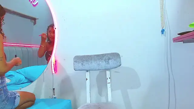 minimi naty online show from December 9, 2024, 7:29 pm