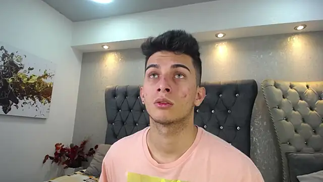 MrWilliseo online show from January 27, 2025, 8:17 pm