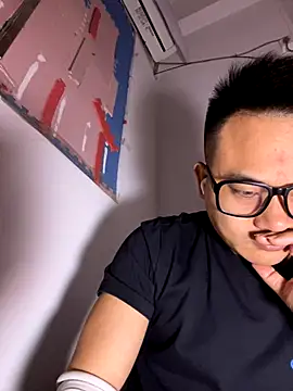 lixiaoshuai8 online show from November 3, 2025, 8:37 am