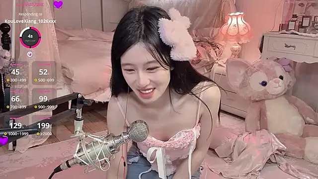 JennieKim RoseannePark online show from December 22, 2024, 1:44 pm