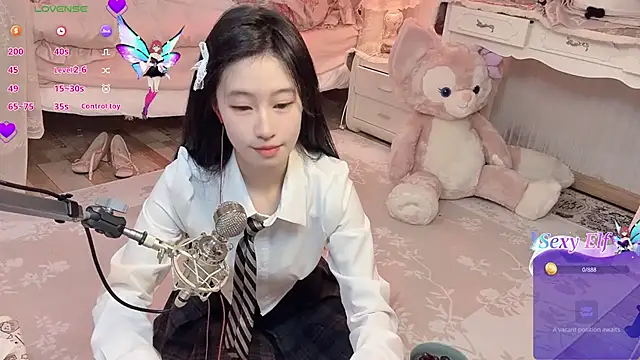 JennieKim RoseannePark online show from December 31, 2024, 1:30 pm