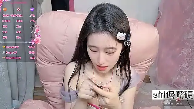 JennieKim RoseannePark online show from January 16, 2025, 10:34 pm