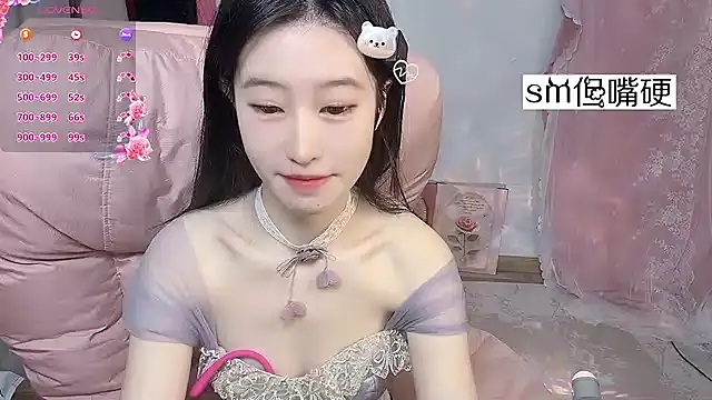 JennieKim RoseannePark online show from January 17, 2025, 1:56 pm