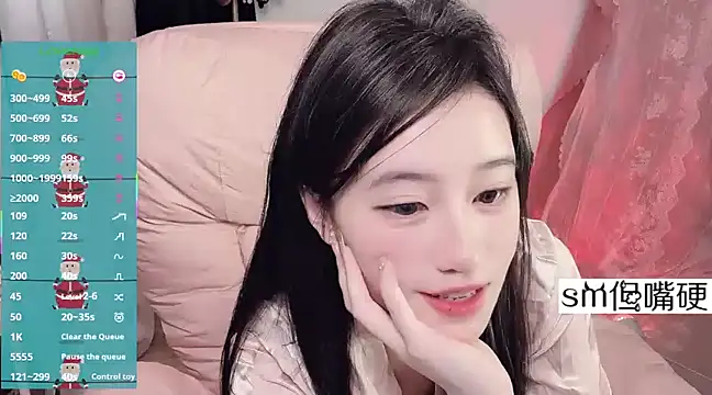 JennieKim RoseannePark online show from February 6, 2025, 10:10 pm