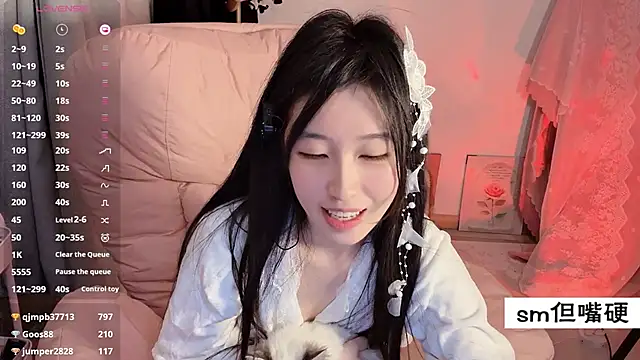 JennieKim RoseannePark online show from February 16, 2025, 6:10 pm