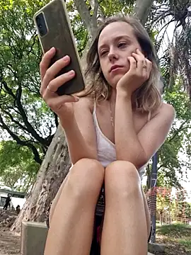 Public Katrisha online show from February 14, 2025, 1:40 pm