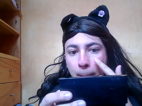 Yasmin Paez99 online show from January 17, 2026, 6:55 pm