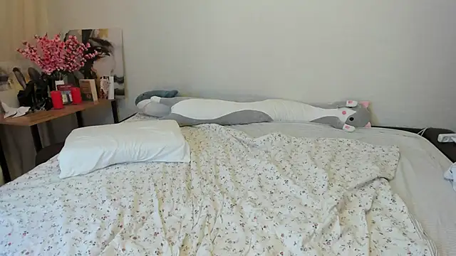 Shadow Dance online show from January 22, 2025, 8:38 pm