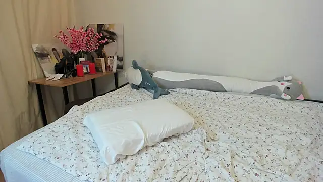 Shadow Dance online show from January 23, 2025, 5:52 pm