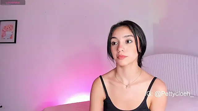 PettyCloeh online show from February 12, 2025, 2:14 am