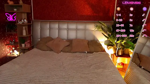 Snapshot of AuroraAksnesss chatting on March 15, 2025, 2:45 pm AuroraAksnesss online show from March 15, 2025, 2:45 pm