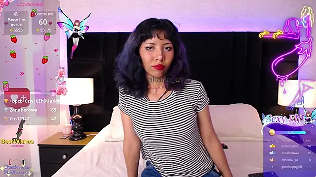 Akane Uwu online show from February 3, 2025, 7:10 pm