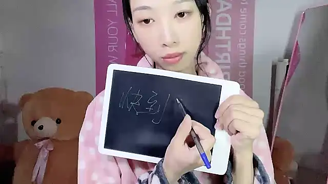 Lili-2 online show from December 10, 2024, 5:44 pm