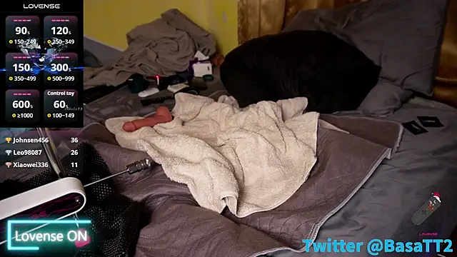 taiwan07010 online show from September 25, 2025, 2:10 pm