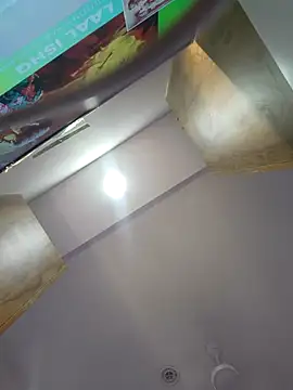 Archi-07 online show from April 19, 2026, 5:12 pm