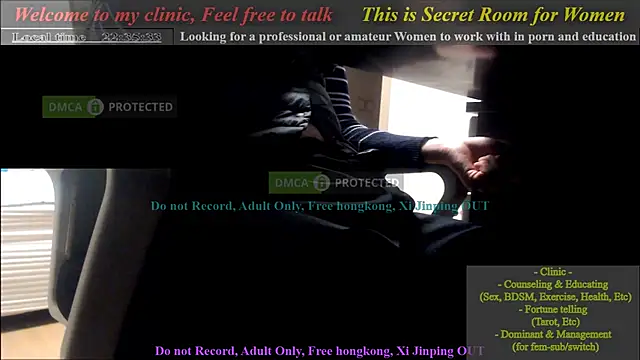 swlalagun online show from January 26, 2025, 1:36 pm