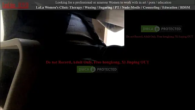 swlalagun online show from March 11, 2025, 9:56 am