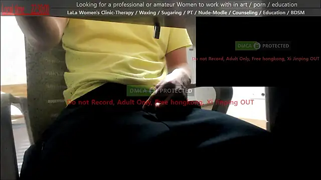 Snapshot of swlalagun chatting on May 12, 2026, 1:30 pm swlalagun online show from May 12, 2026, 1:30 pm