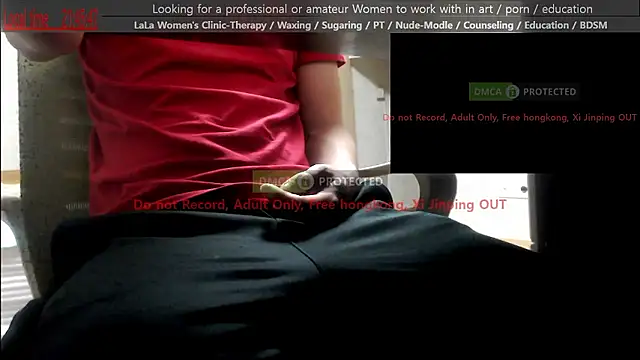 Snapshot of swlalagun chatting on May 13, 2026, 12:46 pm swlalagun online show from May 13, 2026, 12:46 pm