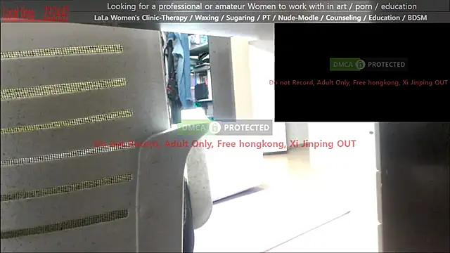 Snapshot of swlalagun chatting on May 28, 2026, 2:25 pm swlalagun online show from May 28, 2026, 2:25 pm