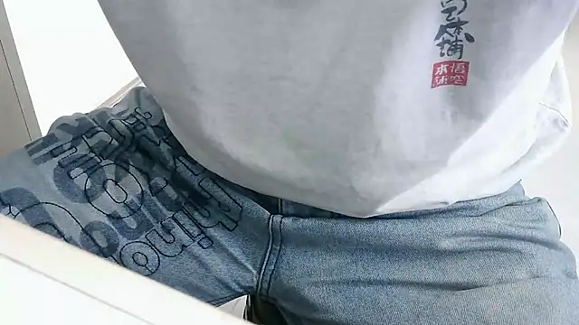 XiaoGuoGuo284512 online show from January 19, 2025, 5:48 am