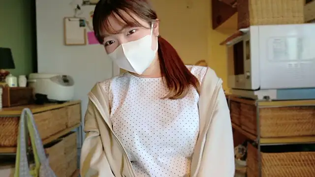  Yui  online show from November 3, 2025, 6:36 am