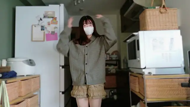  Yui  online show from November 8, 2025, 5:40 am