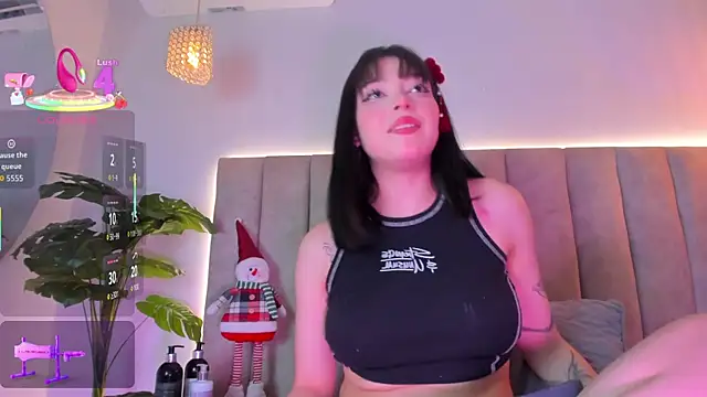 Doyeon Dae online show from December 3, 2025, 7:01 pm