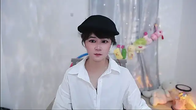 Fan ting online show from October 17, 2025, 4:59 am