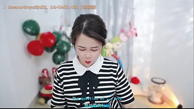 Fan ting online show from February 8, 2026, 3:10 am