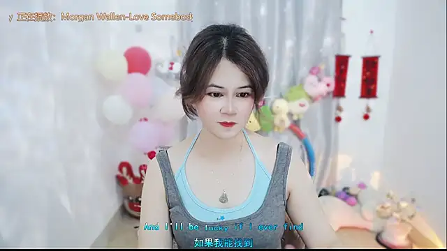 Fan ting online show from March 26, 2026, 6:30 am