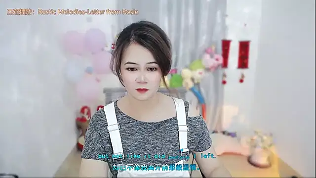 Fan ting online show from April 20, 2026, 2:03 am