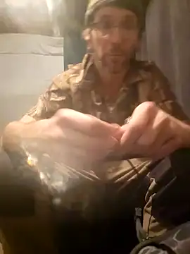 Snapshot of chatwatchcum chatting on January 17, 2025, 1:47 am chatwatchcum online show from January 17, 2025, 1:47 am