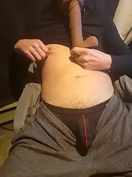 Snapshot of chatwatchcum chatting on February 8, 2025, 6:12 pm chatwatchcum online show from February 8, 2025, 6:12 pm