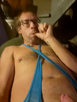 Snapshot of chatwatchcum chatting on October 14, 2025, 8:15 am chatwatchcum online show from October 14, 2025, 8:15 am