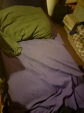 Snapshot of chatwatchcum chatting on October 17, 2025, 4:20 pm chatwatchcum online show from October 17, 2025, 4:20 pm