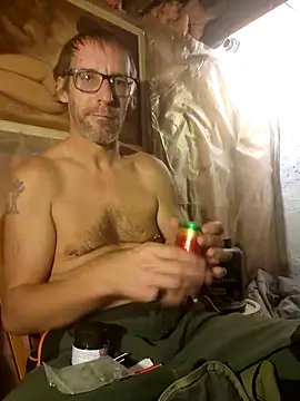 Snapshot of chatwatchcum chatting on November 2, 2025, 5:37 pm chatwatchcum online show from November 2, 2025, 5:37 pm