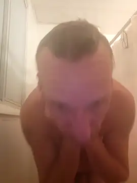 Snapshot of chatwatchcum chatting on November 12, 2025, 2:34 am chatwatchcum online show from November 12, 2025, 2:34 am