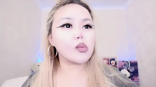 amelia sunlight online show from January 15, 2025, 12:09 am