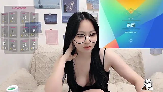 Snapshot of LiLiYbaby chatting on October 12, 2025, 6:23 am LiLiYbaby online show from October 12, 2025, 6:23 am