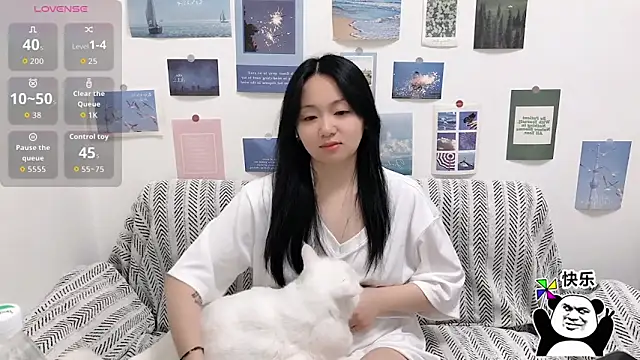 Snapshot of LiLiYbaby chatting on November 6, 2025, 6:25 am LiLiYbaby online show from November 6, 2025, 6:25 am